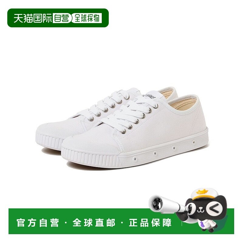 1h可退 日本直邮Spring Court 男士G2经典帆布运动鞋 92310451232,流行男鞋,休闲板鞋,淘宝优惠券,粉丝福利购,淘宝优惠卷