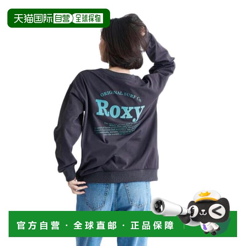 日本直邮ROXY 速干防紫外线 KEEP IT REAL 女士套头衫上衣卫衣