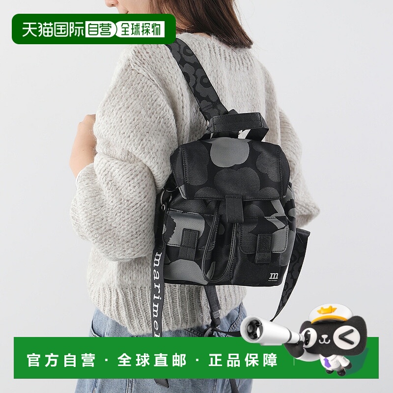 日本直邮Marimekko Everything 背包 S 094812 女士 Unikko 背包