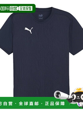 日本直邮 PUMA 男子训练短袖足球服 TEAMFINAL [659369-06]彪马