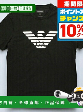 日本直邮EMPORIO ARMANI 男士T恤 8N1TN51JPZZ 0022 M 黑色