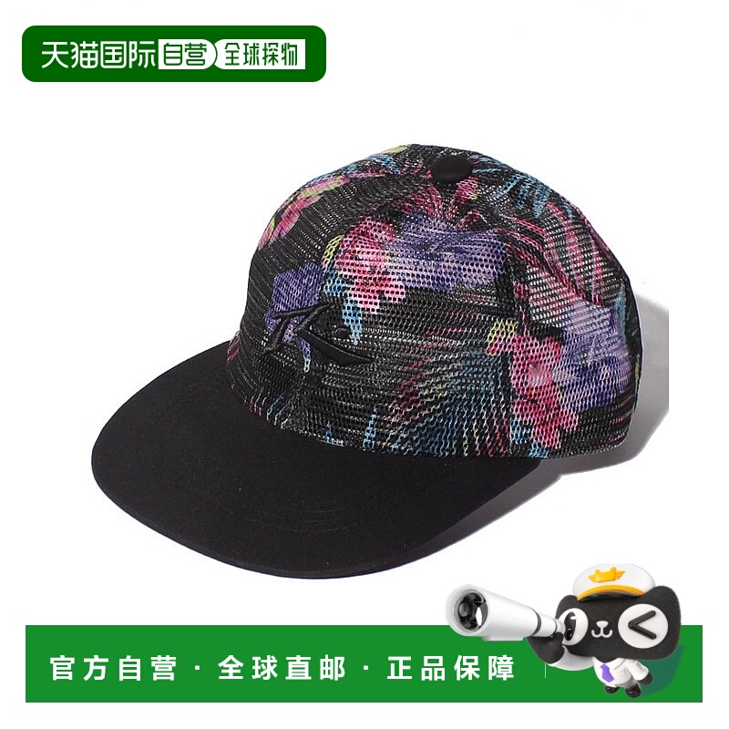 【日本直邮】生锈的 RUSTY 帽 (PUR)