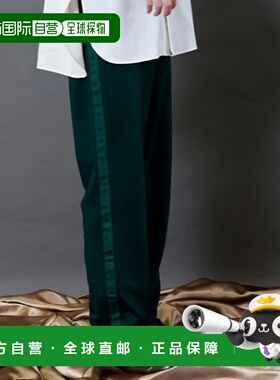 1h可退 日本直邮AXES-X 百人一首主题男士直筒休闲裤 VE241X12AX