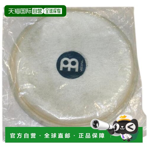 【日本直邮】meinl西洋乐器Percussion邦戈鼓鼓面8英寸做工精致
