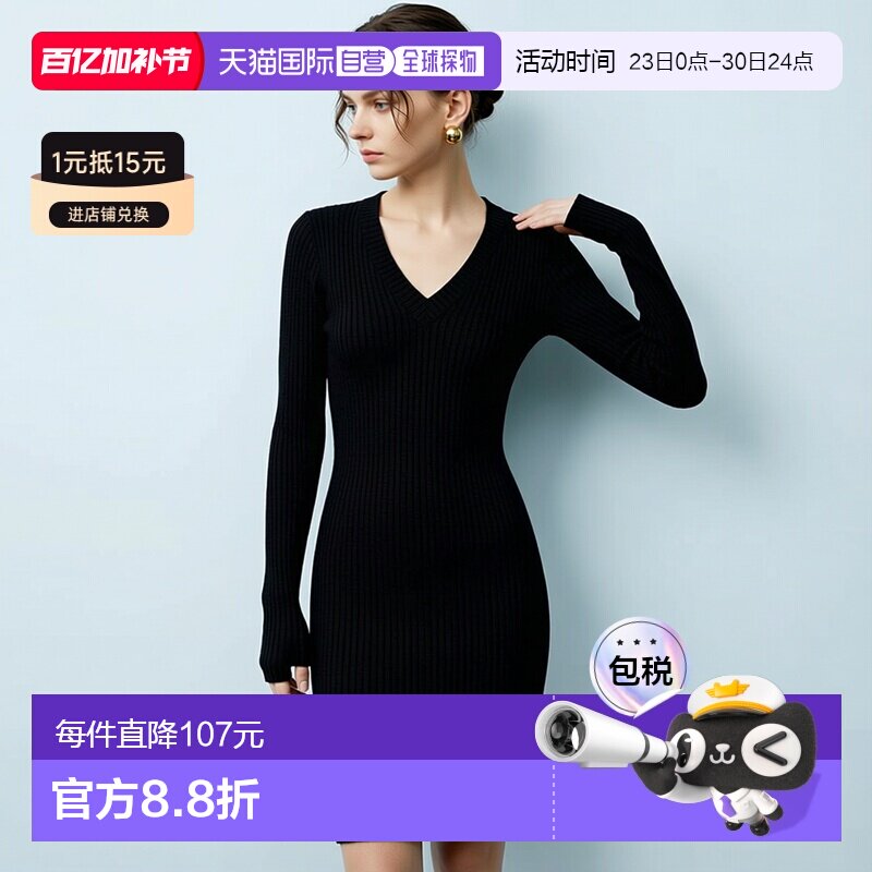 【日本直邮】miniministore　女士　其它连衣裙包臀裙性感