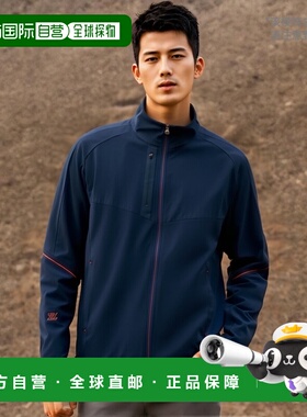 日本直邮ZETT Pro Status 球衣运动夹克棒球训练服 BPRO300SA-290