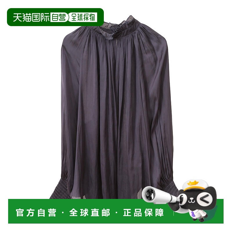 1h可退 日本直邮tiara 女士高领双面穿衬衫 A0151FB021