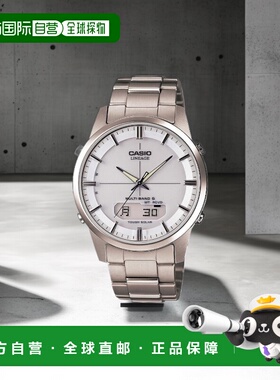 【日本直邮】CASIO LINEAGE卡西欧手表太阳能LCW-M170TD-7AJF银色