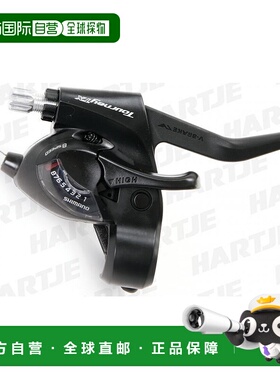 【日本直邮】禧玛诺TOURNEYTXST-TX800自行车变速器/刹车杆(右杆)