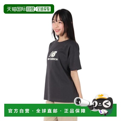 日本直邮New Balance  Junior DRY Stacked Logo半袖T恤 男童款
