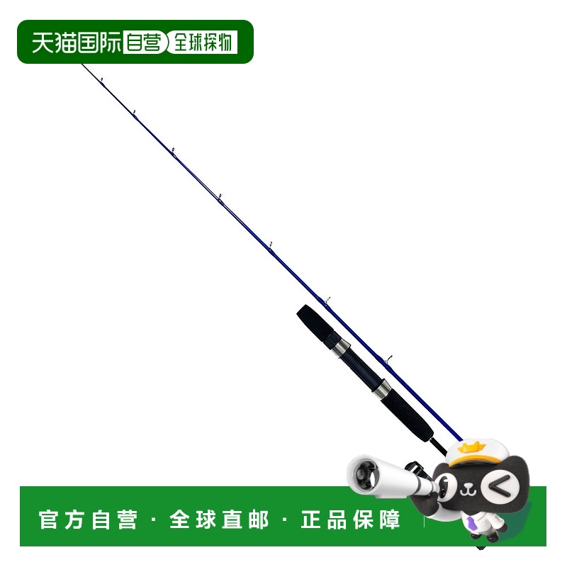 日本直邮Riseway 纯色款式 50-150