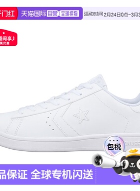 日本直邮匡威运动鞋男士女士 NEXTAR 310 WHT 32765220 MS NEXTAR