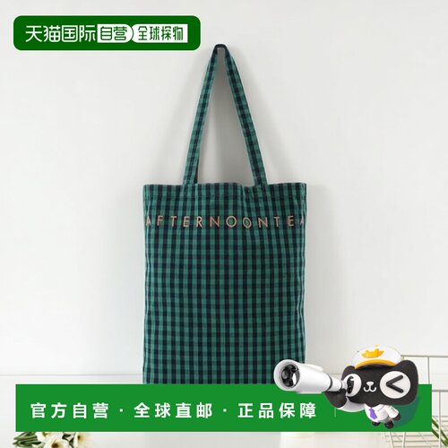 1h可退 日本直邮Afternoon Tea 格纹手提包M中号折叠单肩包