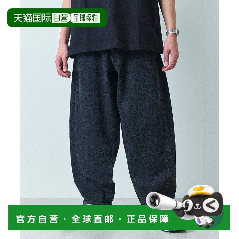 1h可退 日本直邮FREAK'S STORE 男士 宽松桶形腿牛仔裤 124324890