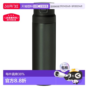 日潮跑腿MONTBELL蒙贝欧 Alpine 活性户外运动保温杯 DGY 0.75L 1