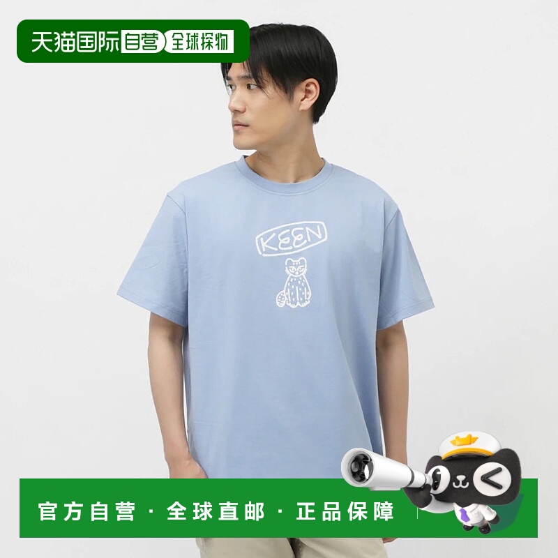 日本直邮KEEN-敏锐的户外短袖T恤US4收获徽标T恤1030969敏锐
