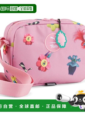 【日本直邮】彪马 腰包 x Trolls 090952 24年秋冬 紫色AOP(01)