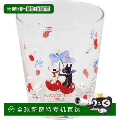 【日本直邮】加斯帕德和丽莎玻璃杯丝带山加 LG172-813
