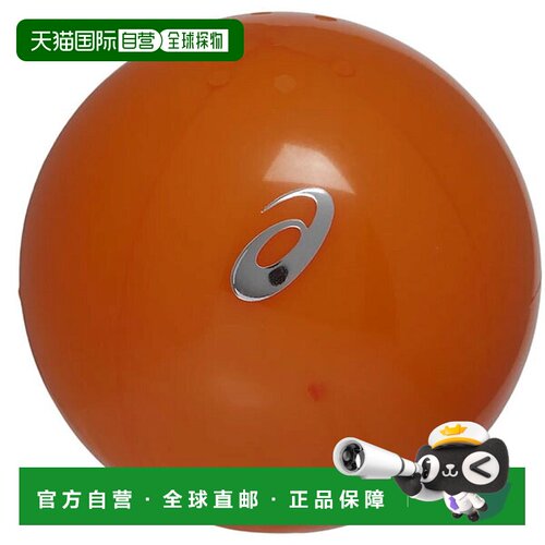 日本直邮Asics 亚瑟士 GG STANDARD BALL II 高尔夫球 3283A251-8