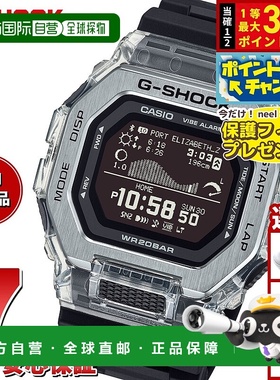 日本直邮卡西欧 G-SHOCK G-LIDE 男士数字手表CASIO GBX-100S-1JF