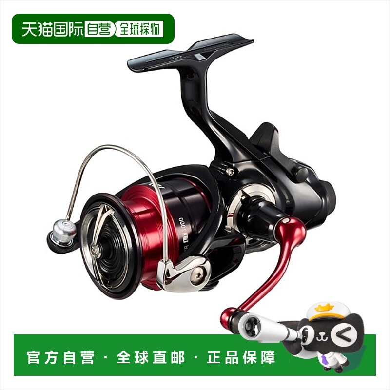 日本直邮daiwa 纺车渔线轮 23 Aori Trial BR LT3000