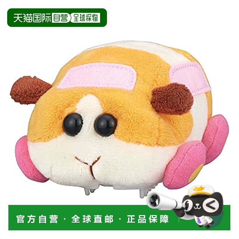 【日本直邮】万代PUIPUI天竺鼠车车GOGO天竺鼠毛绒玩具 洋芋