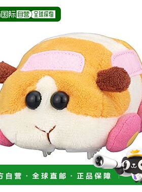 【日本直邮】万代PUIPUI天竺鼠车车GOGO天竺鼠毛绒玩具 洋芋
