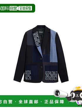 日本直邮Desigual Patchwork
