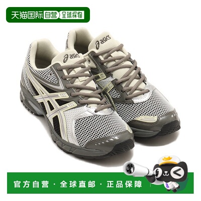 1h可退 日本直邮asics GEL-DS TRAINER 14 男女同款运动鞋 1203a6