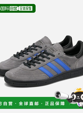 日本直邮adidas HANDBALL SPEZIAL 男女低帮运动鞋灰色/EQT 蓝色/