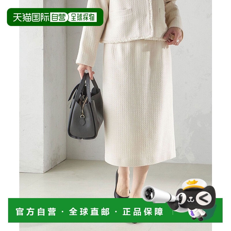 日本直邮SHIPS Slab 粗花呢紧身裙（可用于仪式场合、可搭配套装