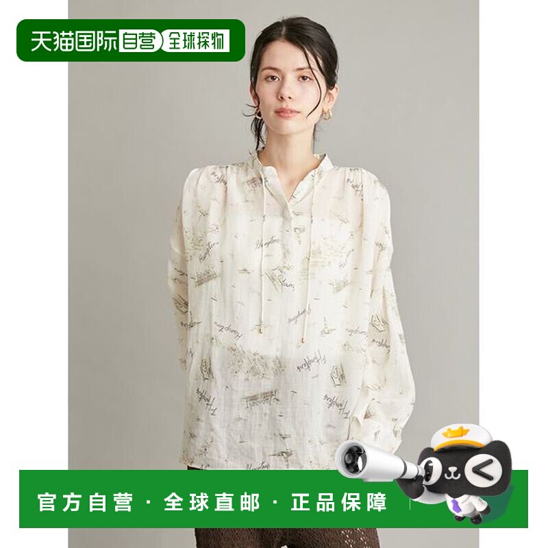 1h可退 日本直邮Mila Owen 女装 印花褶饰斯凯帕衬衫 09WFT262161