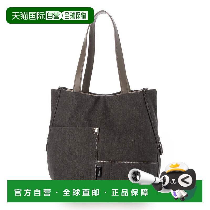 日本直邮Y'SACCS 牛仔托特包 S尺寸 [YS1509AW14722] 托特包