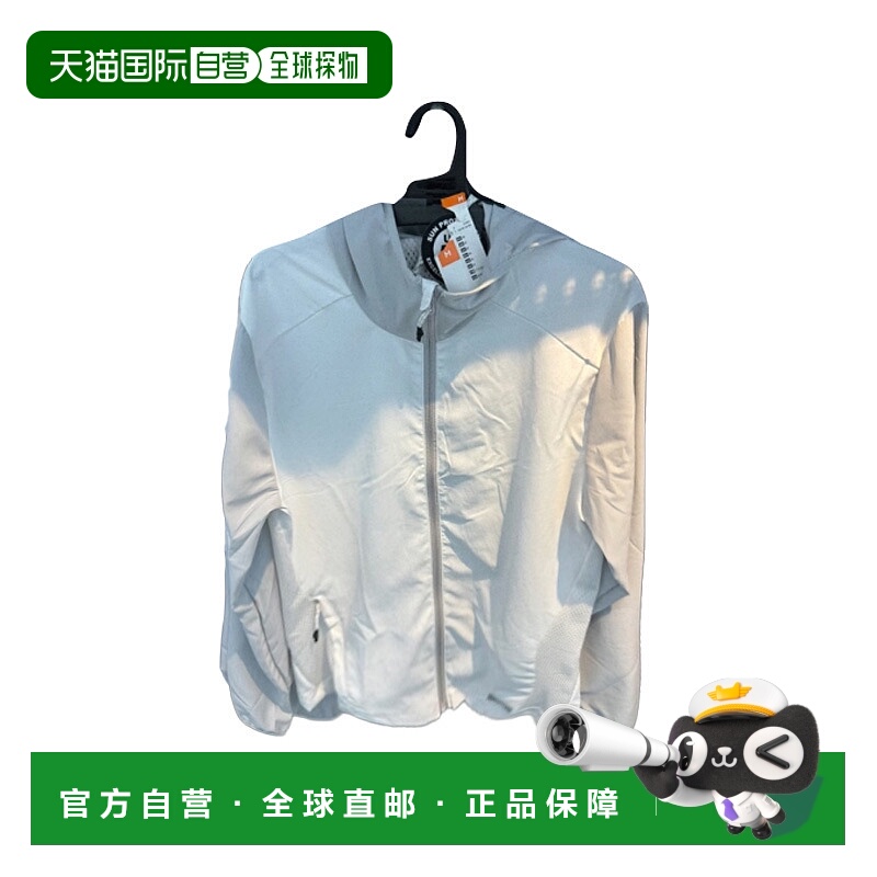 日本直邮迪卡侬 DECATHLON Kalenji 薄款防晒透气夹克 男款 雪白/