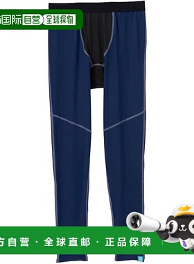 【日本直邮】SUNLINE BUG OFF速干防虫钓鱼紧身裤 SUW-06212CW 男