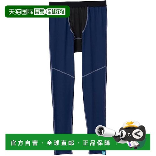 【日本直邮】SUNLINE BUG OFF速干防虫钓鱼紧身裤 SUW-06212CW 男