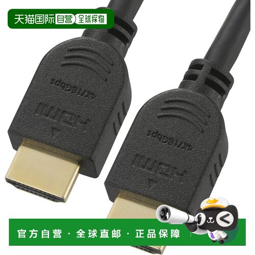 【日本直邮】OHM ELECTRIC HDMI 线 4K Premium 1m [部件编号] 05