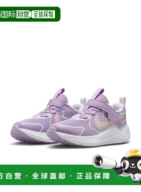 日本直邮Nike Cosmic Runner PSV HM4400 503 青少年运动鞋紫色儿