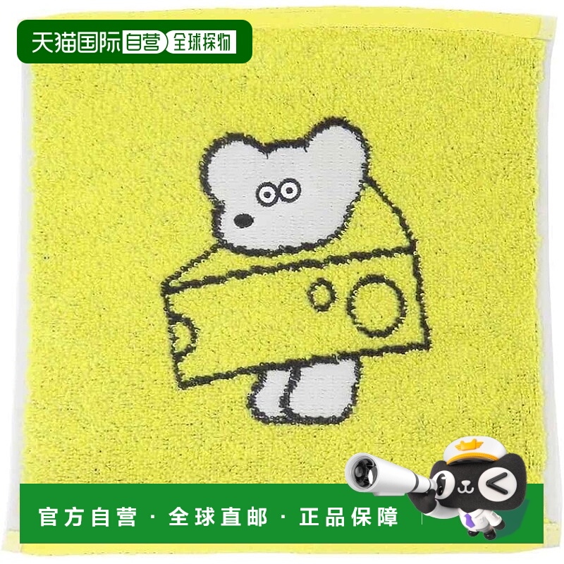 【日本直邮】丸真 Andy 老鼠手帕 “Supponri Andy” 老鼠 毛巾