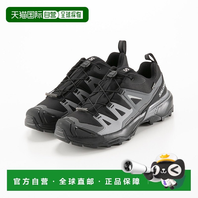 日本直邮SALOMON萨洛蒙X ULTRA 360 GTX 男士运动休闲鞋L47453200