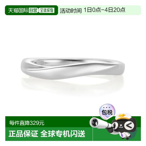 1h可退 日本直邮Canal 4℃ 男士银色对戒 罗丹镀层设计 永恒爱情