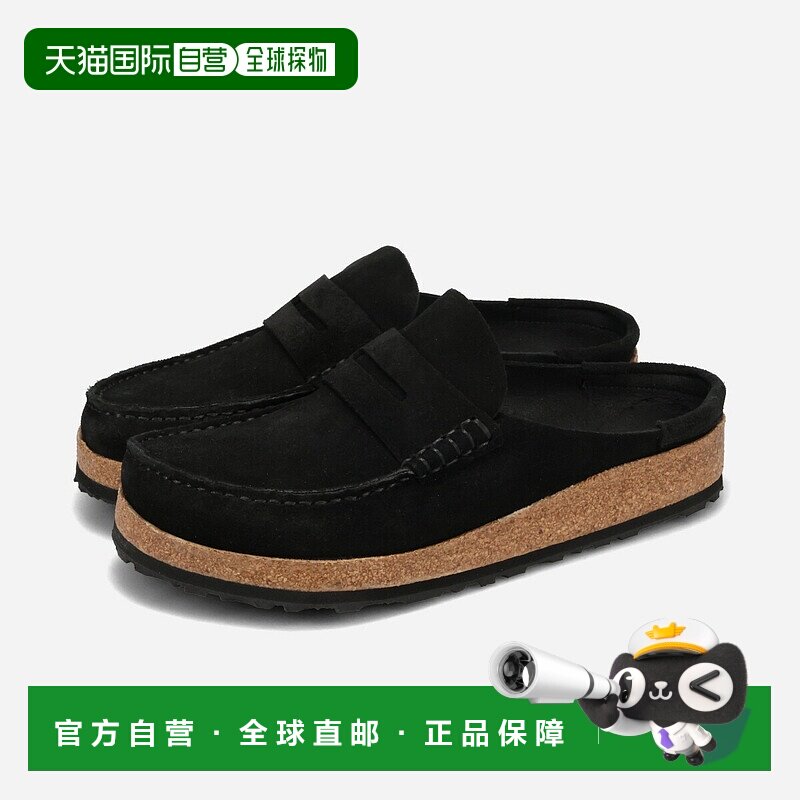 日本直邮BIRKENSTOCK NAPLES 麂皮男士黑色常规款凉鞋 (BKS-10248
