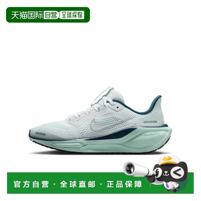 日本直邮【日本直邮】NIKE耐克儿童生活休闲鞋FN5041-404