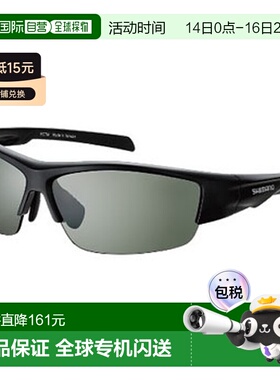日本直邮SHIMANO HG-066N 防水半钓鱼眼镜PC 哑光黑烟色413277