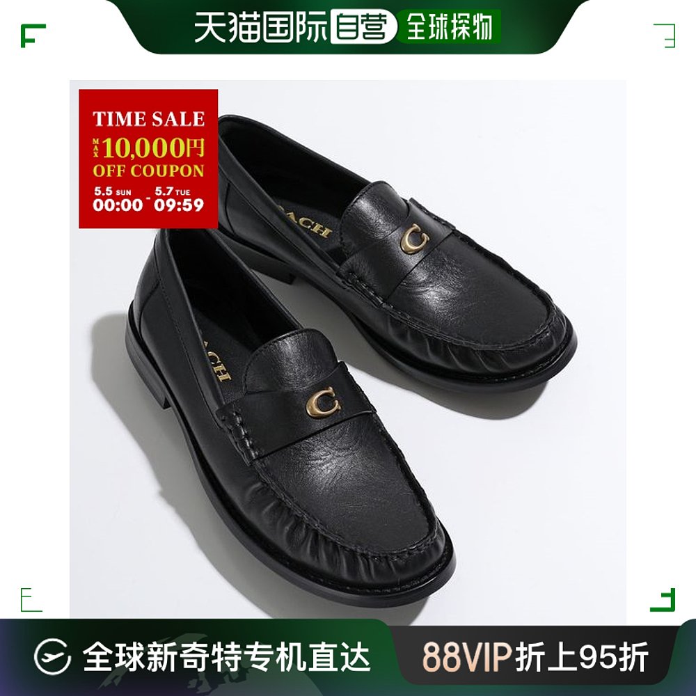 coach 女士乐福鞋 jolene ck017 皮鞋 c 标志金属皮鞋蔻驰