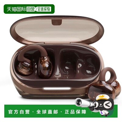 【日本直邮】JBL Soundgear Clips 耳夹式真无线蓝牙耳机 开放式