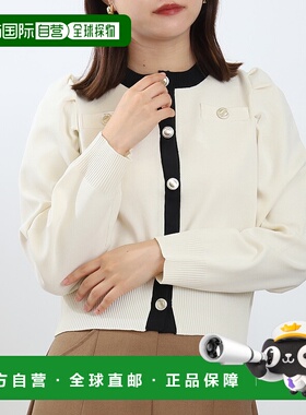 1h可退 日本直邮ASTORIA ODIER 女装拼色荷叶边开衫 宽松显瘦日常