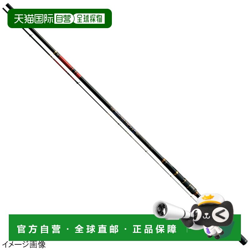 日本直邮Gamakatsu 矶竿伽玛矶竿大师型号 II 尾长 MH 5.0
