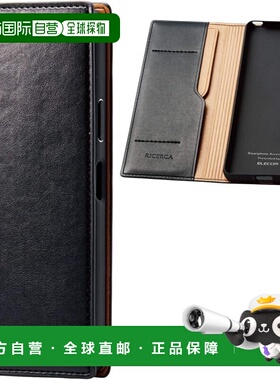 【日本直邮】宜丽客 Xperia10II手机壳意大利皮黑PM-X202PLFYILBK