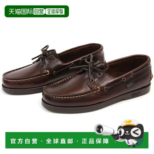 日本直邮Paraboot BARTH 甲板鞋 MARRON-AMERICA